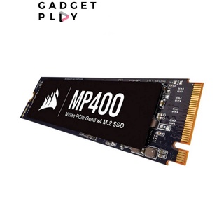 [กรุงเทพฯ ด่วน 1 ชั่วโมง]CORSAIR Force Series MP400 2TB SSD M.2 NVMe PCIe Gen3 - ประกันศูนย์ไทย Ascenti 5 ปี