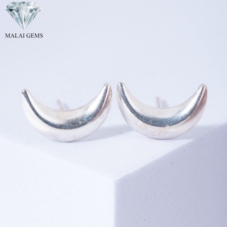 Malai Gems  ต่างหูเงินแท้ Silver 925 รุ่น  Minimal พระจันทร์  ต่างหูเงินแท้