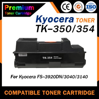 HOME  TK354/TK-350/TK354/TK350/354/350/TK For  Kyocera FS-3920DN/3040/3140 ตลับหมึกเลเซอร์เทียบเท่า