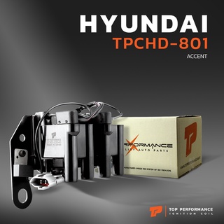 คอยล์จุดระเบิด HYUNDAI ACCENT SONATA - TPCHD-801 - คอยล์หัวเทียน คอยล์ไฟ คอยล์จานจ่าย ฮุนได โซนาต้า แอคเซนต์ 27301-22040