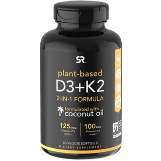 ขวดเก่าล๊อตสุดท้าย SR Sports Research Vitamin D3 + K2 with Organic Virgin Coconut oil D3K2 บำรุงกระดูก เสริมภูมิต้านทาน