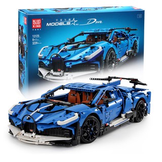 ตัวต่อจีน ตัวต่อ​เล​โก้​ บูคาติ เลโก้ โมเดลรถ (Blue) Mould King 13125 Car​ Building Blocks (3858ชิ้น)​ HHsociety