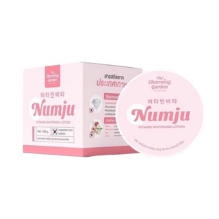 นัมจู Numju Vitamin whiteninglotioโลชั่นวิตามินเกาหลี