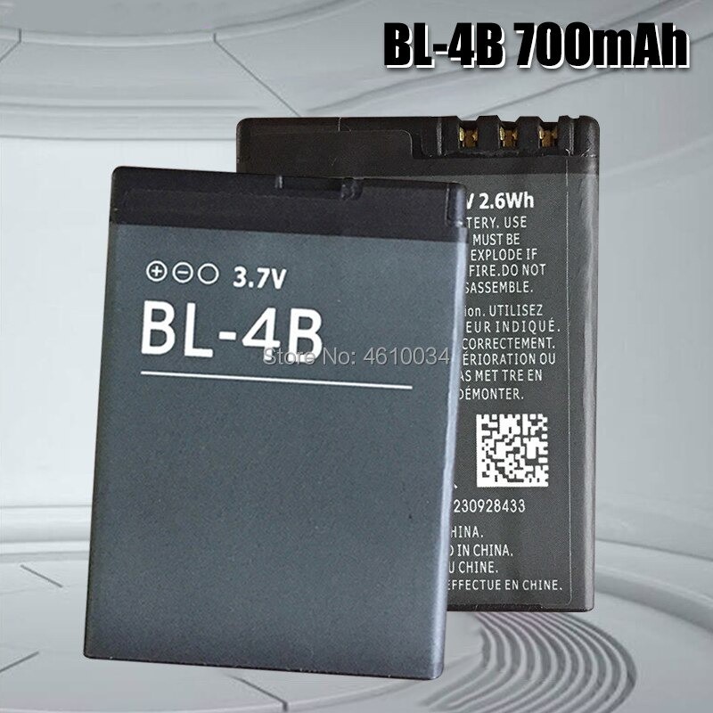 แบตเตอรี่BL-4BสำหรับNokia 2630 7373 N75 N76 6111 5000 7070 7500 2660 แบตเตอรี่ทดแทนBL 4B BL4B 700Mah