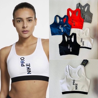 ✅ Sportbra Nike‼️ สปอร์ตบราสำหรับใส่ออกกำลังกาย บราโยคะ บราไร้โครง ชุดชั้นในออกกำลังกาย Sportwear