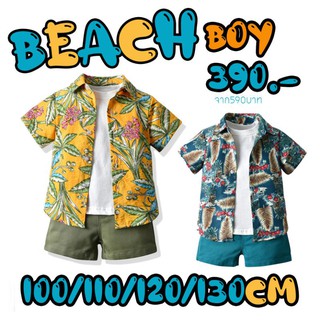 Beach Boy set ลุคนี้ได้แนวบีชๆ bossa blossom~ มา 3 ชิ้น มีเสื้อเชิ้ต เสือยืดแขนสั้นสีขาว กางเกงขาสั้นเอวยืด คุ้มมากๆ