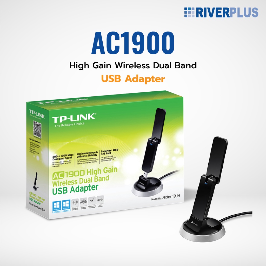 TP-Link Archer T9UH AC1900 Wireless Dual Band USB Adapter | Shopee Thailand