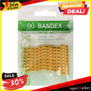 🧳ฺBEST🧳 🔥The Best!! เคเบิ้ลมาร์คเกอร์ BANDEX BM1-MT MIX (0-N) ตัวต่อสายไฟ CABLE MARKER BANDEX BM1-MIX-100-MT 🚚💨