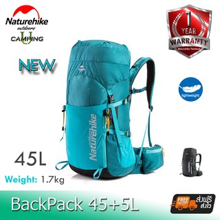 เป้เดินป่า กระเป๋าเดินป่า New BackPack Naturehike 45+5L Upgraded!! (รับประกันของแท้ศูนย์ไทย)