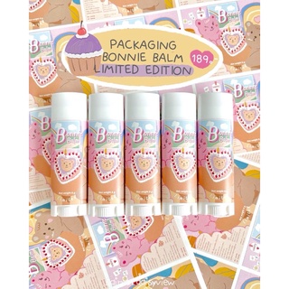 { Limited “Birthday Cake🎂”} Bonnie Balm สีลิมิเต็ด หมดแล้วหมดเลย! ลิปบาร์มบำรุงปาก แก้ปากคล้ำ ลิปบาล์มมีสี ออแกนิค