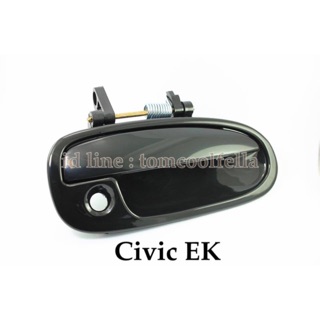 มือเปิดประตูด้านนอก honda civic EK ตาโต ปี96-2000