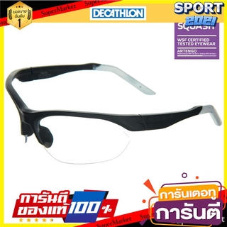 แว่นตาเล่นสควอชทรงหน้ากว้างขนาด L Wide-face squash glasses, size L