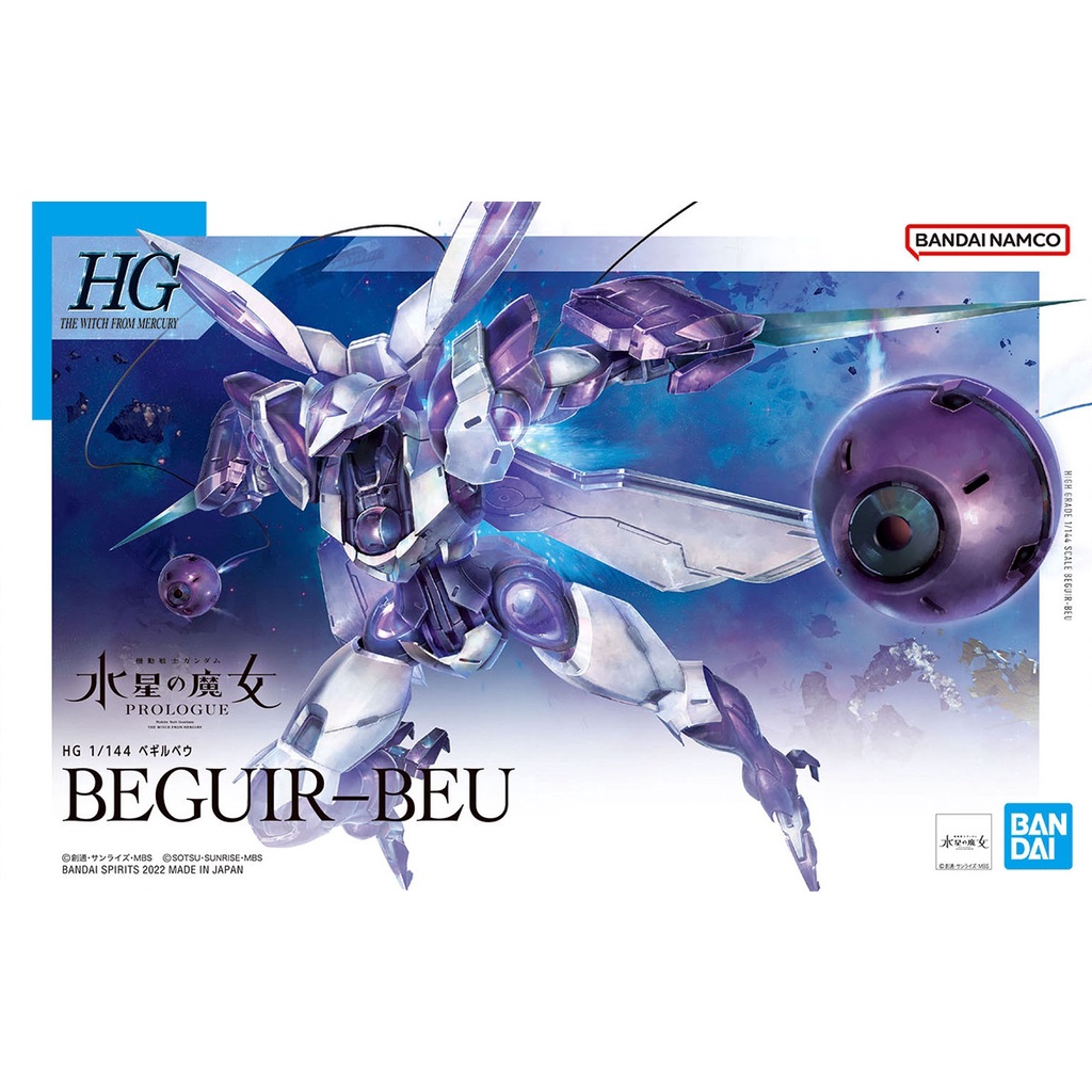 Bandai HG TWFM Beguir Beu : 1703 ByGunplaStyle