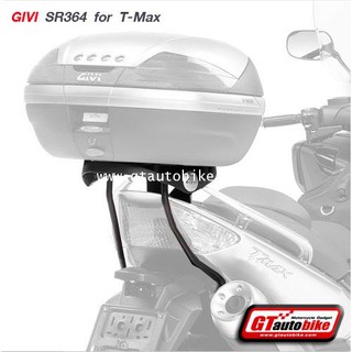 แร็คติดกล่องท้ายรถมอไซค์​ GIVI​ SR364 Rack for T-Max 500 / 08-11