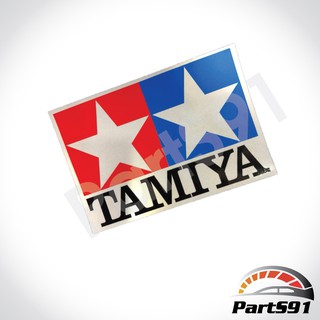 สติ๊กเกอร์สะท้อนแสง TAMIYA