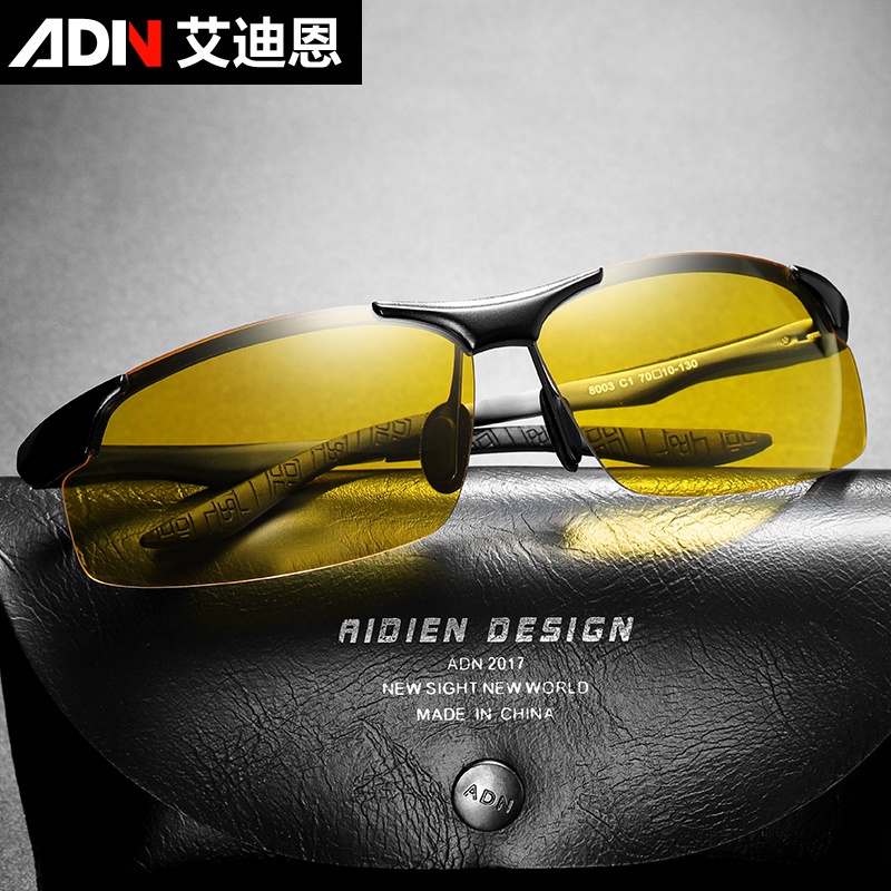 Polarized prescription night vision glasses myopia men sunglasses