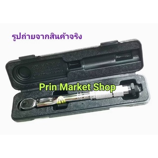 SMILE SHOPPING ด้ามขันปอนด์ sqdr.1/4" 2 -24  N-M. ( 20-240 IN / LB)