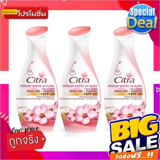 ซิตร้า โลชั่น พิงค์กิชไวท์ ยูวี ออร่า ขนาด 150 มล. แพ็ค 3 ขวดCitra Pinkish White UV Lotion 150 ml x 3