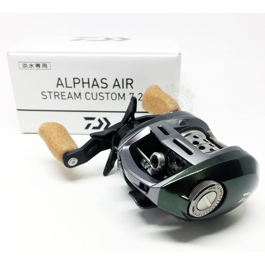 alphas air stream custom