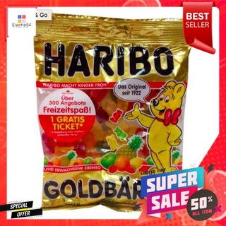 Haribo Gold Baren Gummy Bears 200g ดั้งเดิมของเยอรมัน