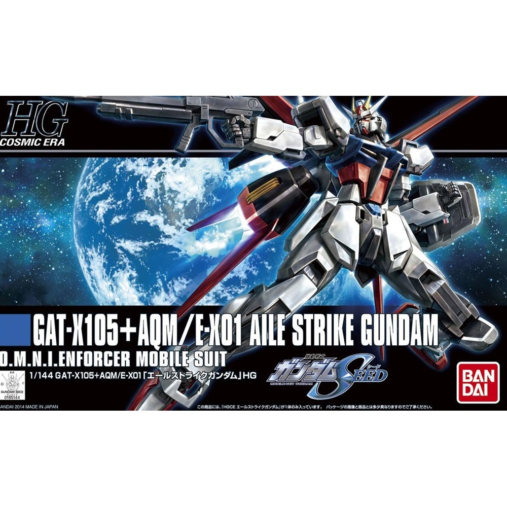 HGCE 1/144 Aile Strike Gundam