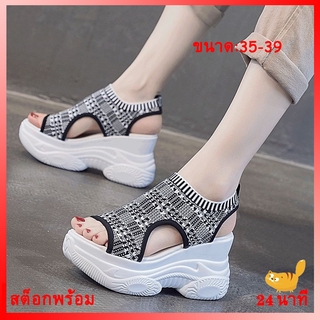 Inner increase slope heel sandals 2021 new casual student shoes thick-soled platform lazy shoes fashion net red ins womens shoes