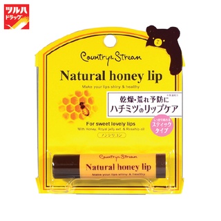 COUNTRY &amp; STREAM NATURAL HONEY LIP HM 4.5 G / คันทรี่ แอนด์ สตรีม เนเจอรัล ฮันนี่ ลิป เอชเอ็ม 4.5 ก.