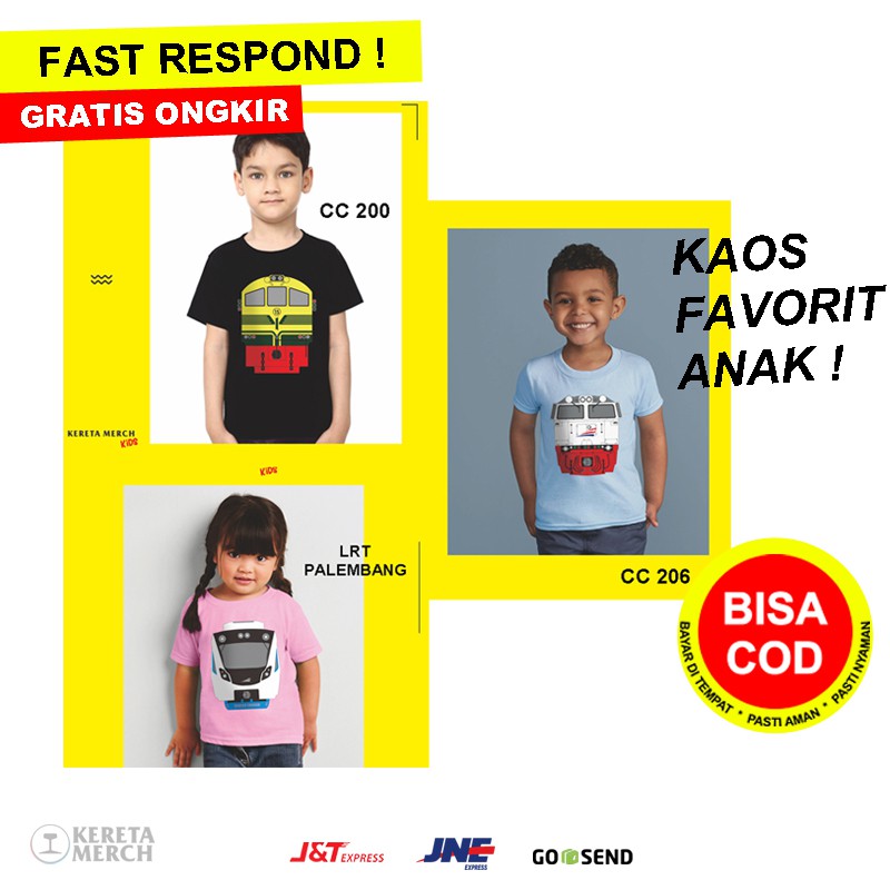 BOYS CLOTHES / เสื้อยืด BOYS / เสื้อยืด GIRLS / BOYS CLOTHES / เสื้อยืด TRAIN