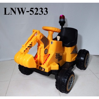 LNW-5233รถแบตแม็คโครไฟฟ้า สีเหลือง