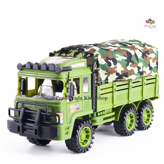 ProudNada Toys ของเล่นเด็กรถทหารมีลานฝาครอบ SUPER MILITARY NO.2588-1