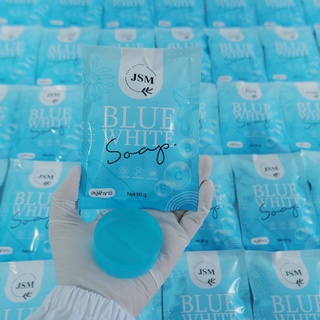 ❄️สบู่ฟ้าขาว❄️Blue White Soap สบู่น้ำแร่คอลลาเจน ลดสิว ฝ้า