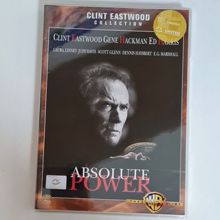 Absolute Power แผนลับโค่นประธานาธิบดี (DVD) ดีวีดีหายากของ Clint Eastwood