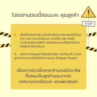 ทรายแมวเต้าหู้ 6 ลิตร/2kg ออร์แกนิค100% ผลิตจากกากถั่วเหลืองธรรมชาติ