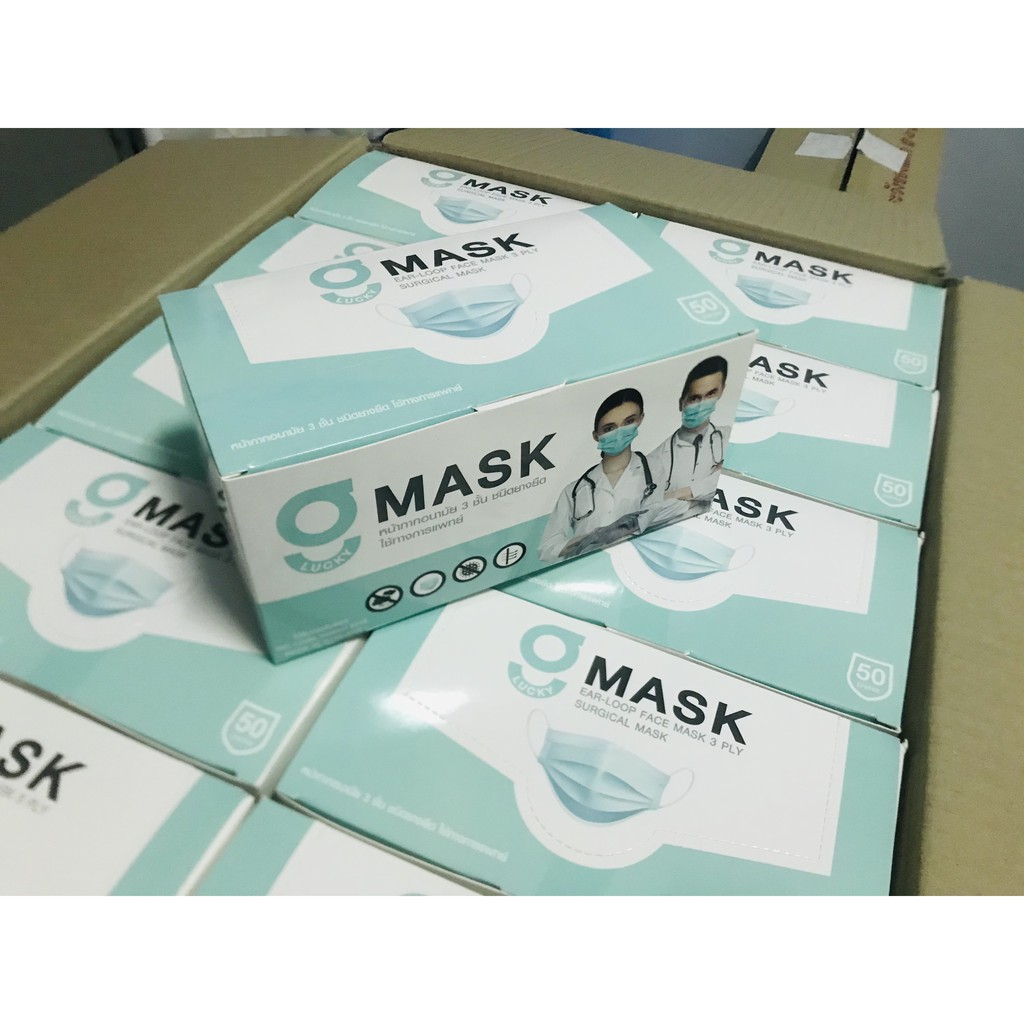ยกลัง พร้อมส่ง G lucky mask หน้ากากอนามัย 3 ชั้น ชนิดยางยืด ใช้ทางการแพทย์