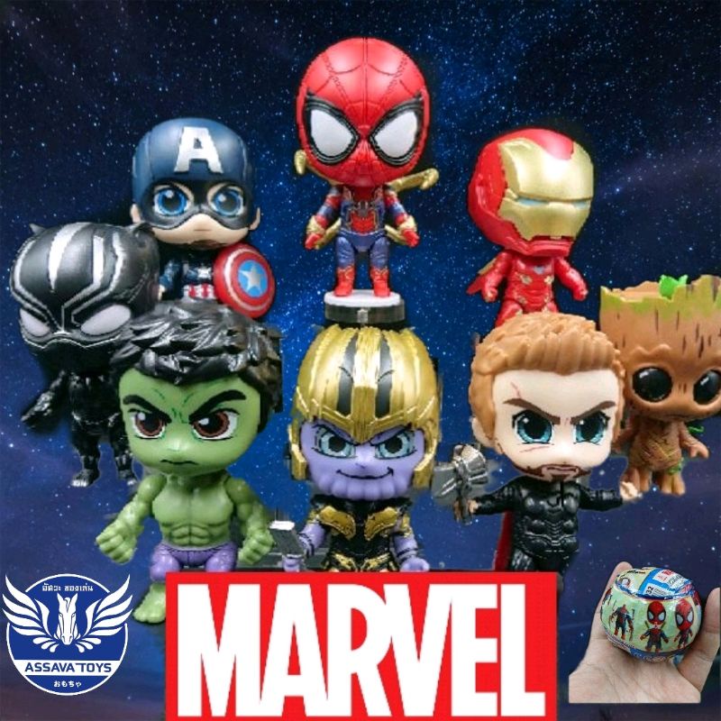 Capsule Toys 59 บาท กาชาปอง ไข่ Marvel Super Heroes 16 แบบ แกะออกมามีตัวอยู่ในหัว งานสวยแบบสุดๆ ขนาดใหญ่ถึง 7-12 Cm ได้ลุ้นสนุก ราคาถูกมาก ⚡ Hobbies & Collections