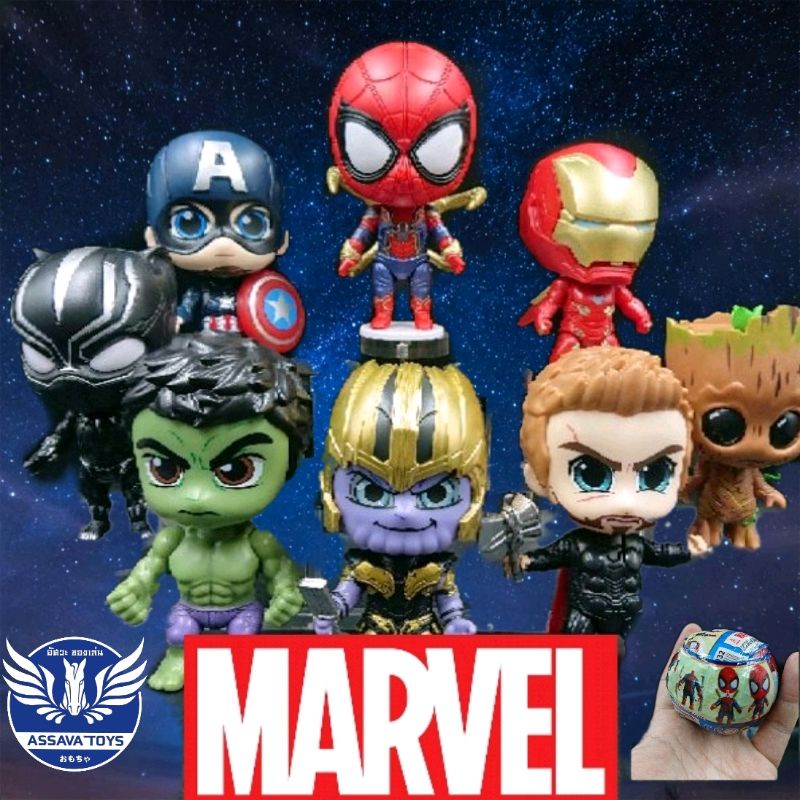 กาชาปอง ไข่ Marvel Super Heroes 16 แบบ แกะออกมามีตัวอยู่ในหัว งานสวยแบบสุดๆ ขนาดใหญ่ถึง 7-12 Cm ได้ลุ้นสนุก ราคาถูกมาก