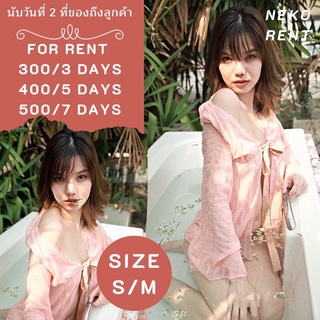 สำหรับเช่า เสื้อ Mitr รุ่น Audrey size s/m