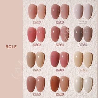 พร้อมส่งทุกวันสีเจลไซรัป/เจลลี่ อบ bole 12ml Nude Pink สีสวยใส สุขภาพดี เม็ดสีแน่น ทาง่าย 12ml Jelly Gel Polish L-series