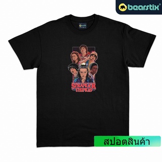 Stranger Things เสื้อยืด  Will Byers Dustin Henderson Shirt  Netflix Shirt