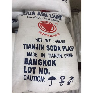 โซดาแอชไลน์ โซเดียมคาร์บอเนต Soda Ash Light 99.2%​ ขนาด​ 40​ กก. กรุณากดสั่ง 1 กระสอบ/ออร์​เดอร์​นะคะ