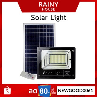 Solar Light สปอร์ตไลท์ รุ่น JD-8200 โคมไฟพลังงานแสงอาทิตย์ ประหยัดพลังงาน!! SL-282