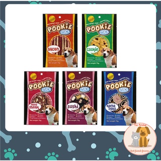 Pookie snack ปุ๊กกี้ สแน็ค แฟนซี  70 กรัม x 1 ซอง