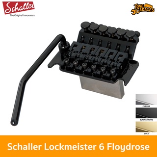 Schaller Lockmeister 6 Floydrose with Lock Nuts R2 (Block 37mm) ชุดคันโยก ฟรอยโรส พร้อมล็อคนัท Made in Germany