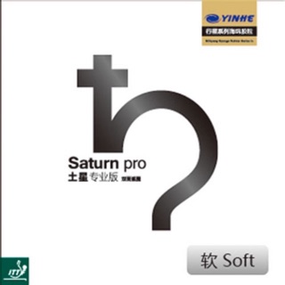 ยางปิงปอง Yinhe Saturn Pro