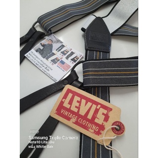 LEVIS SUSPENDER MADE IN ITALY