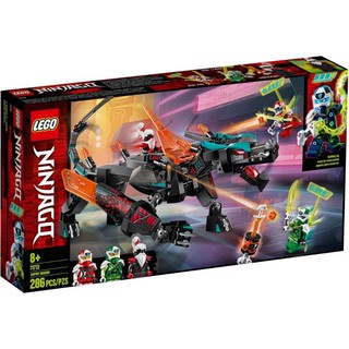 เลโก้​ LEGO Ninjago 71713 Empire Dragon