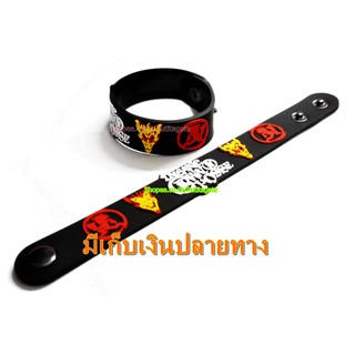 INSANE CLOWN POSSE  ริสแบนด์  กำไลยาง ปั๊มนูน วงร็อค pr369 พร้อมส่ง