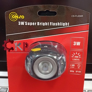 CONSO ไฟฉาย LED แบบคาดศรีษะ ใส่ถ่าน AAA รุ่น CS-FL656R