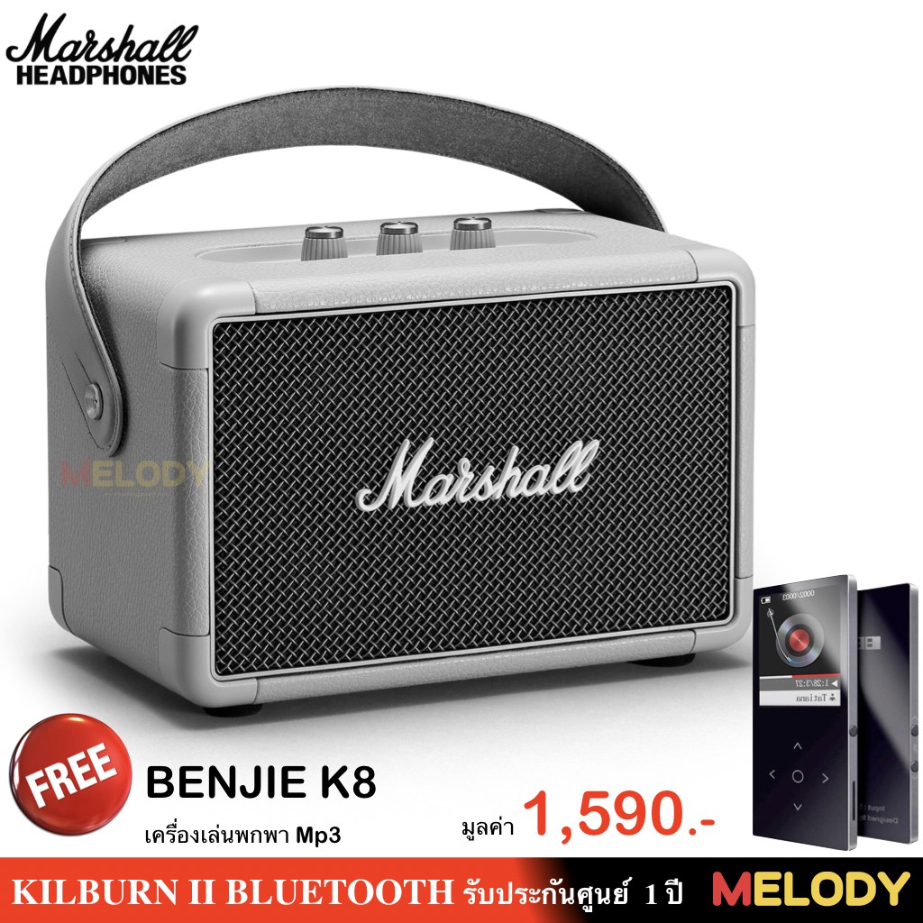 marshall kilburn ii bluetooth portable speaker black