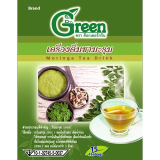 Dr.Green ชามะรุม 15 กรัม (Moringa Tea)